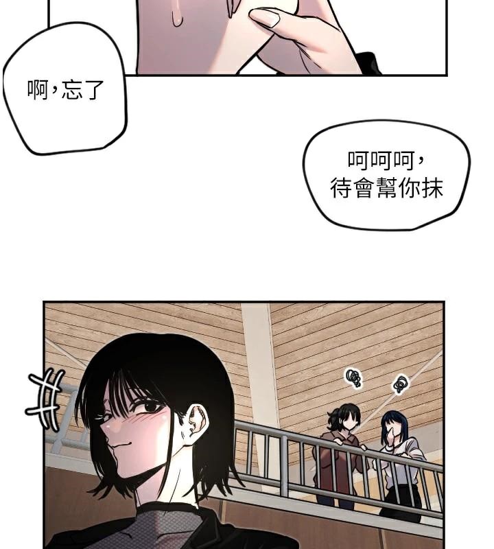 守護天使 - 第17話-妳平常就很美了28.jpg