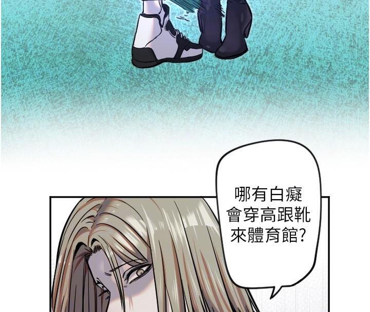 守護天使 - 第17話-妳平常就很美了37.jpg
