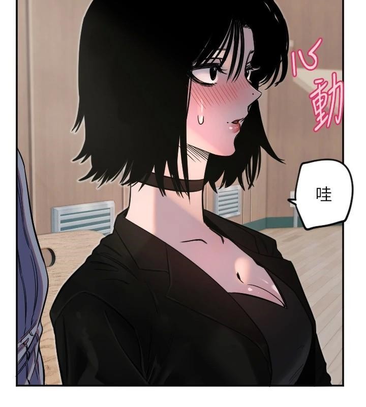 守護天使 - 第17話-妳平常就很美了74.jpg