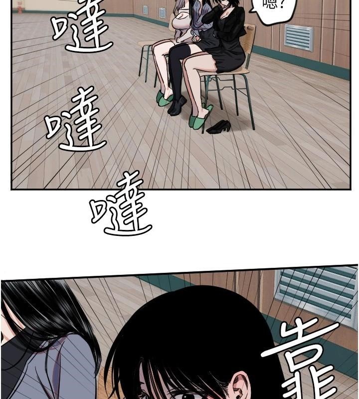 守護天使 - 第17話-妳平常就很美了78.jpg