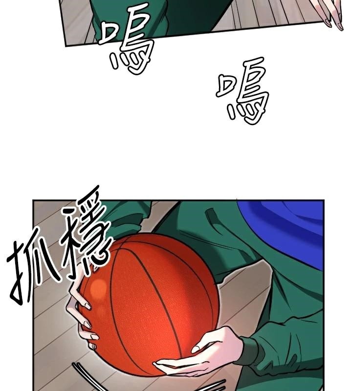 守護天使 - 第17話-妳平常就很美了93.jpg