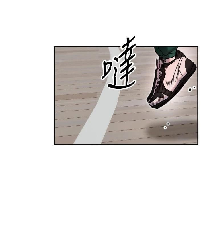 守護天使 - 第17話-妳平常就很美了101.jpg