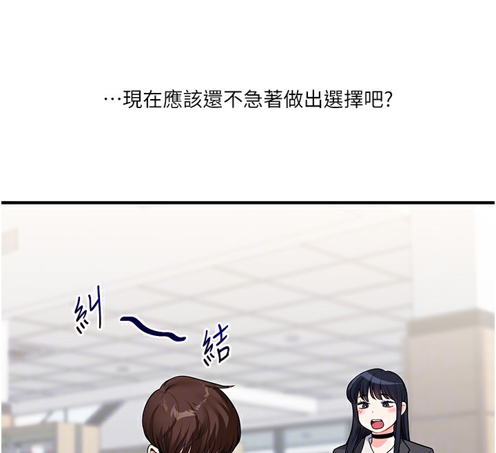 108.jpg
