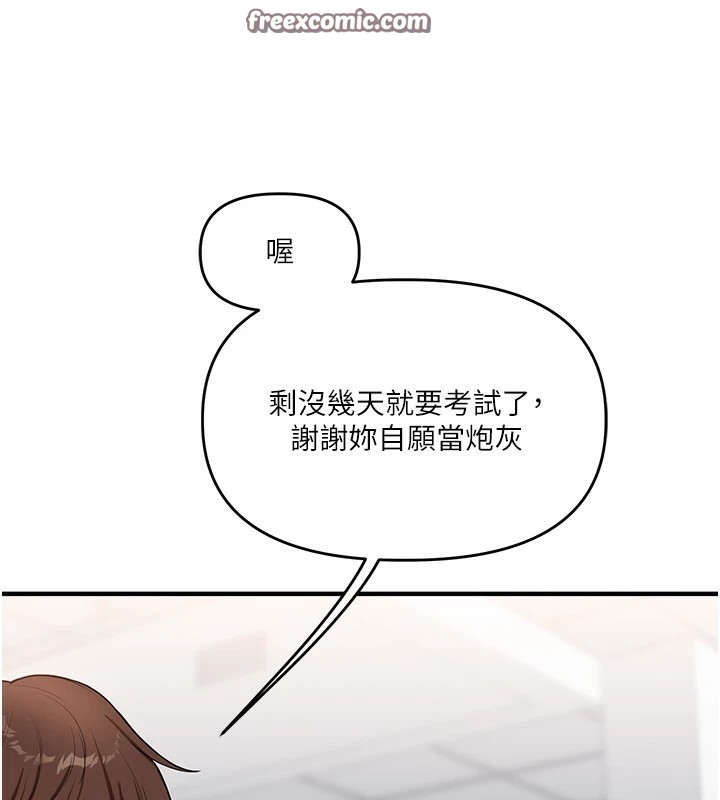 119.jpg