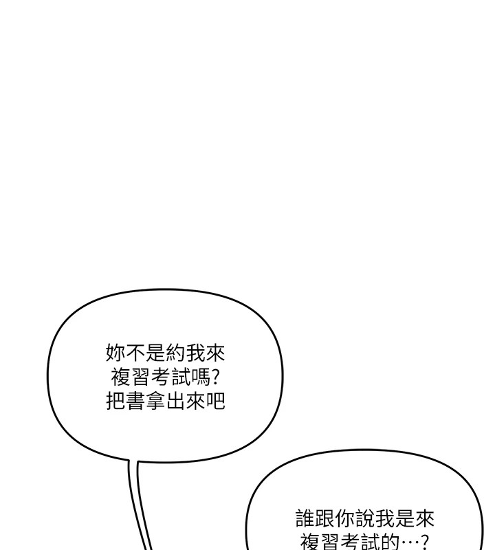 116.jpg