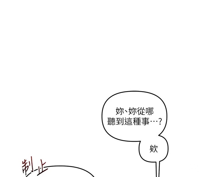 155.jpg