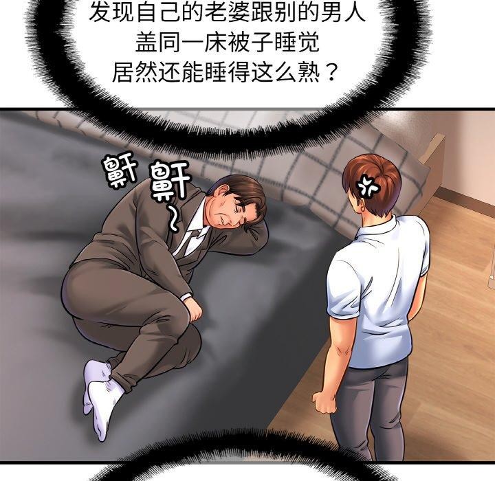 53.jpg