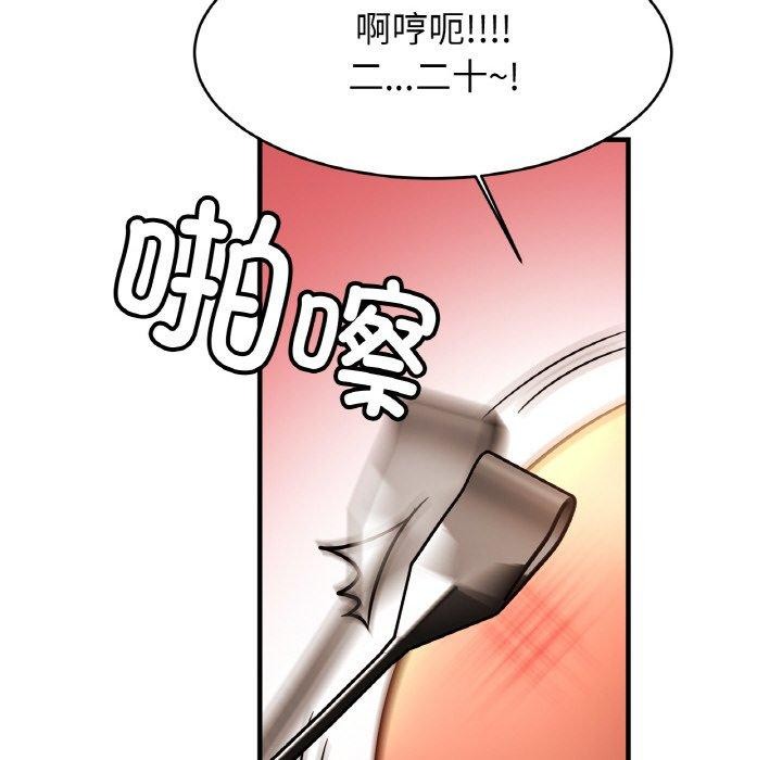 101.jpg