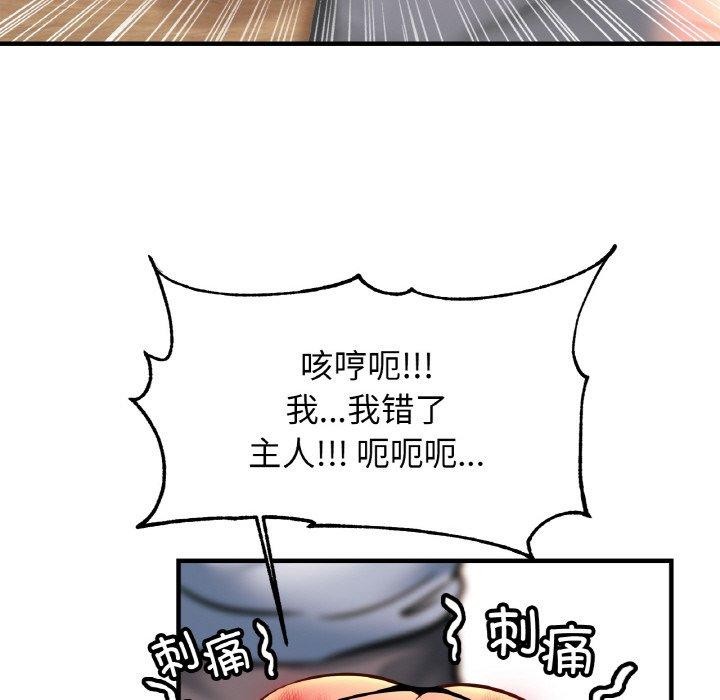 104.jpg