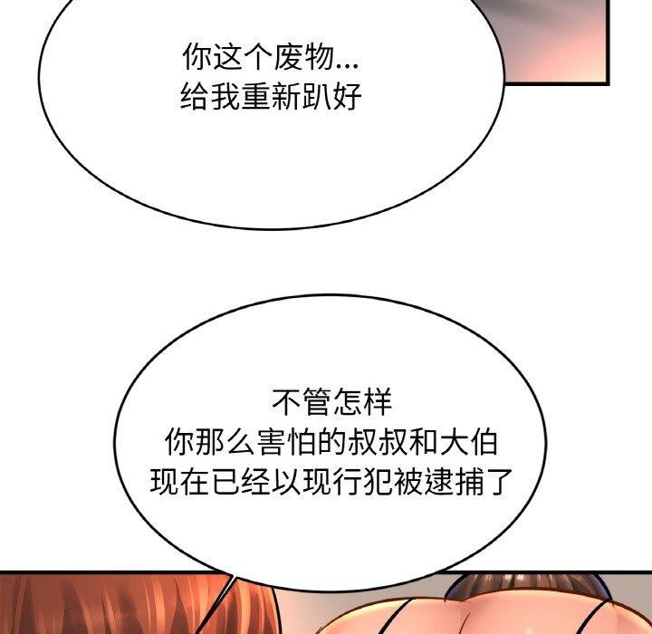 106.jpg