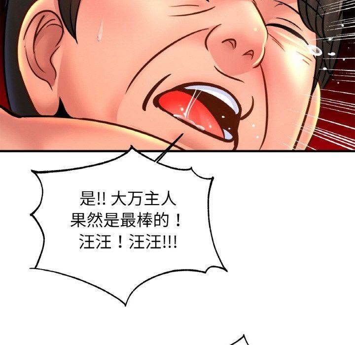 118.jpg