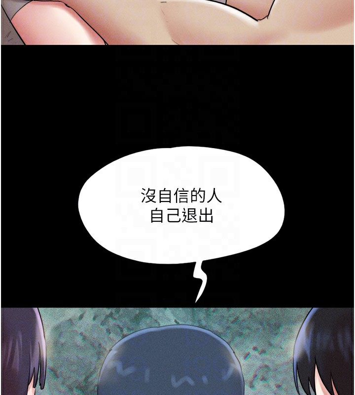 97.jpg
