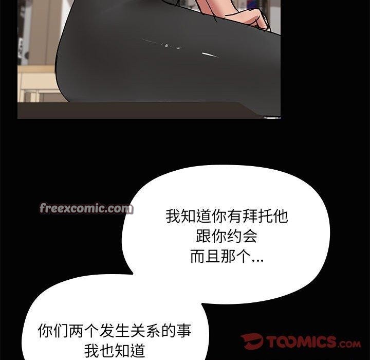 78.jpg