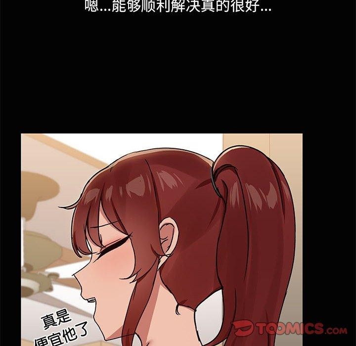 108.jpg