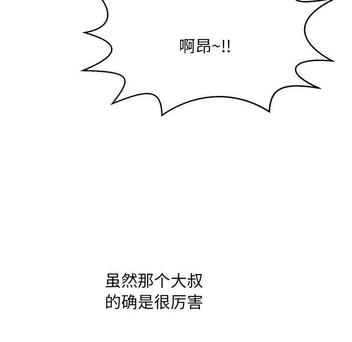 136.jpg